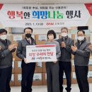 나눔정보 이미지