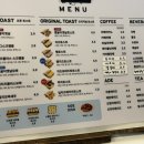 땡굴이 휴게소 이미지