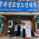 커피 드리다 이미지