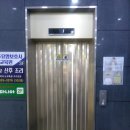 의사로36번길 이미지