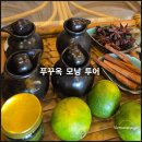 모닝비치