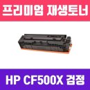창일 이미지