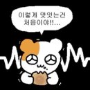 풍차로가는길 이미지