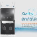 현대얼음집