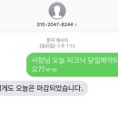 카카오 이미지