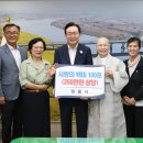 백미 이미지