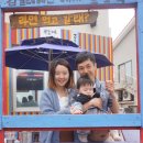 위미궁 이미지