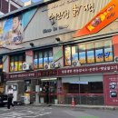 함흥명관 | [영등포 맛집] 함흥명관 내돈내산 후기 영등포 한식
