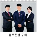 수도행정사사무소 이미지