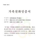 주식회사 미르 이미지
