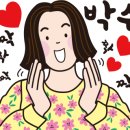 산격1동 행정복지센터 이미지