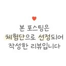 D00091 네이버블로그