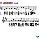 (주)같이 이미지