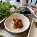 탐복미나리가든 이미지