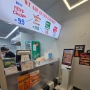 씨유(CU) 연산골드포레점 | [부산 부산진구] 덤브치킨 부산연산롯데골드포레점, 맛있는 후라이드치킨, 맛도 좋고 가격도 착한 치킨