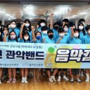 동해시청소년수련관 이미지