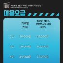 강남-297 이미지