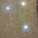 수침한의원 이미지