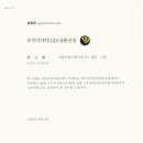 지콤디자인 이미지