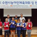 호매실장애인종합복지관 누리터 이미지