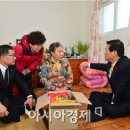 기로사경로당 이미지