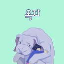 영화 &lt;옥자&gt;_좋아하는 헐리웃 배우들 대거등장