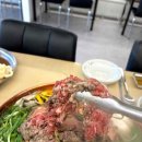 화산한우 이미지