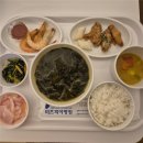 (주)엠바이오랩 | [광주 미즈피아] 25년 6월 조리원 생생후기, 예약, 가격, 경혈마사지 후기