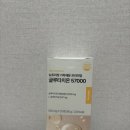 뉴트리데일리 | 뉴트리정 글루타치온,L-글루타치온 데일리루틴으로 챙기는 후기