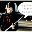 전지현, 中 영화 '설화와 비밀의 부채' 여주인공 출연 확정 이미지