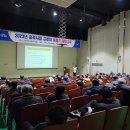 파주시청 이미지