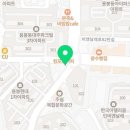용봉퍼스트치과의원 이미지