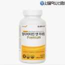 예비군 PX 꿀템 추천 및 가격비교