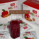 ABC주스 로 달라진 변화 매일 아침 섭취 방법 진향건강원