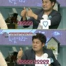 먹뱅이 한우 신대점 | 순천 먹뱅이한우 드디어 신대지구에 생겼어요!