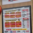 마장동고기집 - 부천시 소사구 범안로 42 | 마장동고기집
