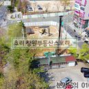 성산메디칼 이미지