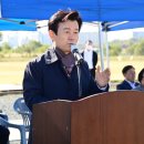 송백리어르신체육시설 게이트볼장 이미지