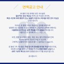 행정사사무소본 이미지