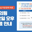 영대가정의학과 이미지