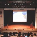 프리미어스킬즈 10주년 기념: FC 안양의 잉글랜드 프리미어리그 QPR 재단 방문기 01