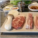 연탄구이 이미지