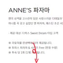 MY.DEAR(마이디어) 이미지