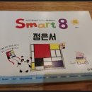 아트야미 이미지