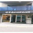 역삼-1210 | 역삼동네일 찾다 쉬어간 하루, 네오네일 하이푸스 역삼점에서의 기록