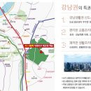 울곡천 이미지