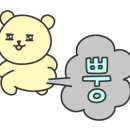 미스터해물칼국수 이미지