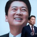 일편당