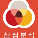 대로분식 이미지