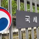 기타 여행 보조/예약 서비스업 - 가평군 신천중앙로 136-1 | 기타 여행 보조/예약 서비스업